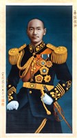 登錄號:PT09602100之藏品圖像，檔名:PT09602100-1 拷貝.jpg